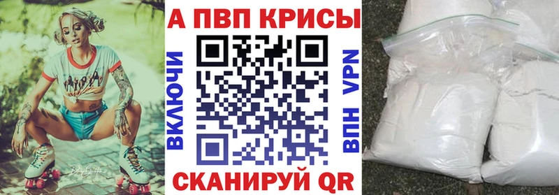 Купить закладку Будённовск МАРИХУАНА Меф мяу мяу Cocaine Альфа ПВП ОМГ ОМГ ONION ГАШ