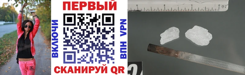 АМФЕТАМИН Premium  гидра ссылки  Будённовск 