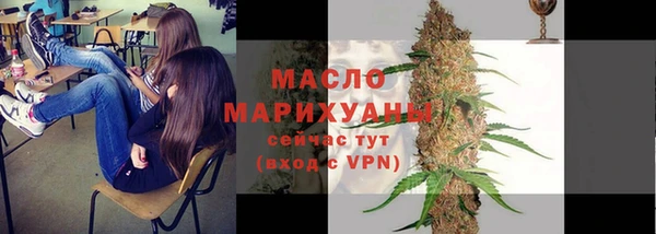 герыч Иннополис