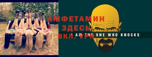 герыч Иннополис