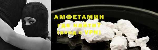 дмт Инта