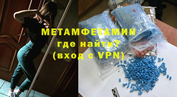 герыч Иннополис