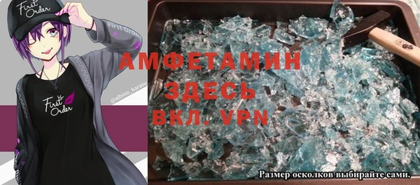 дмт Инта