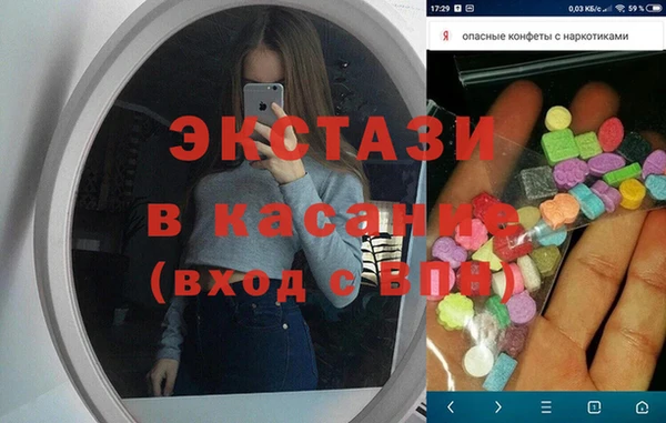 герыч Иннополис