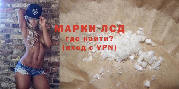 герыч Иннополис