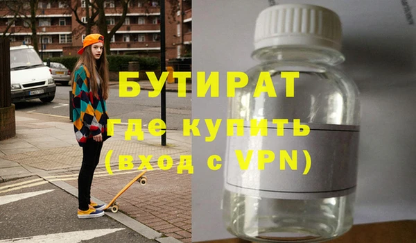 дмт Инта