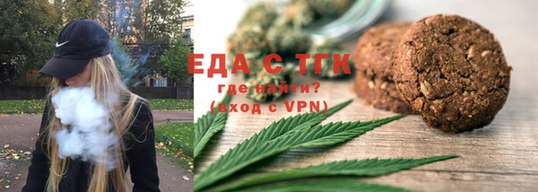 дмт Инта
