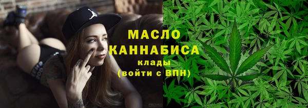 герыч Иннополис
