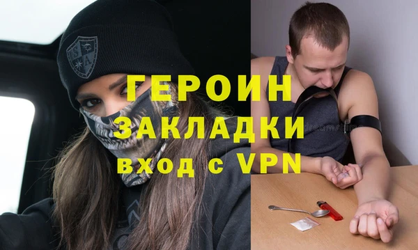 дмт Инта