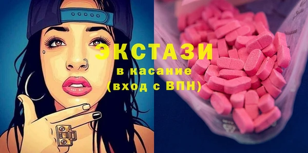 герыч Иннополис